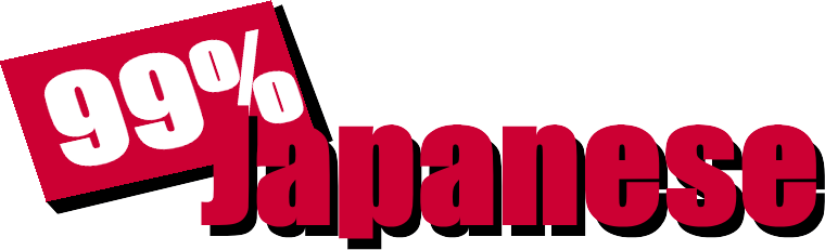 99%japan