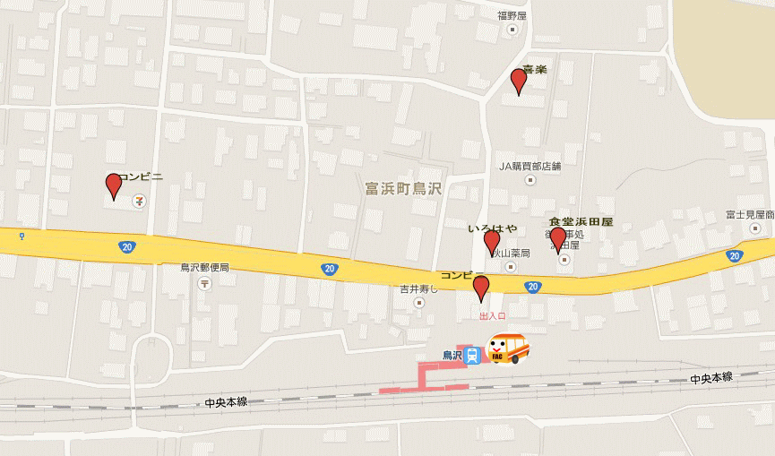 鳥沢駅周辺